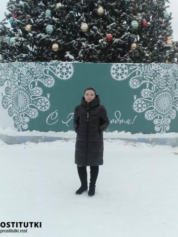 Серафима